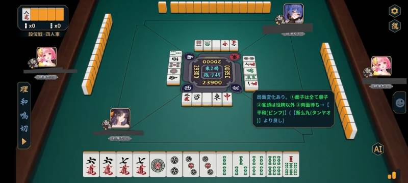 Chơi mạt chược online – Giải pháp thay thế hoàn hảo